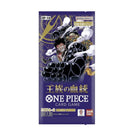 Box Display 24 Bustine - OP10 - Royal Bloodline - JAP - ONE PIECE Card Game