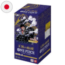 Box Display 24 Bustine - OP10 - Royal Bloodline - JAP - ONE PIECE Card Game