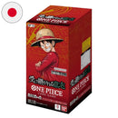 Box Display 24 Bustine - OP13 - Carrying on His Will - JAP - ONE PIECE Card Game