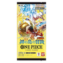 Box Display 24 Bustine - OP15 - Adventure on Kami's Island - JAP - ONE PIECE Card Game