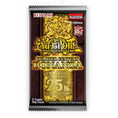Box Display 24 Bustine Yu-Gi-Oh! Quarter Century Bonanza - 1a Edizione - ENG