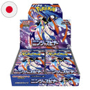 Box Display 30 Bustine Mega - Ninja Spinner - m4 - JAP