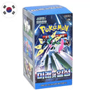 Box Display 30 Bustine Scarlet and Violet - Future Flash - sv4M - KOR