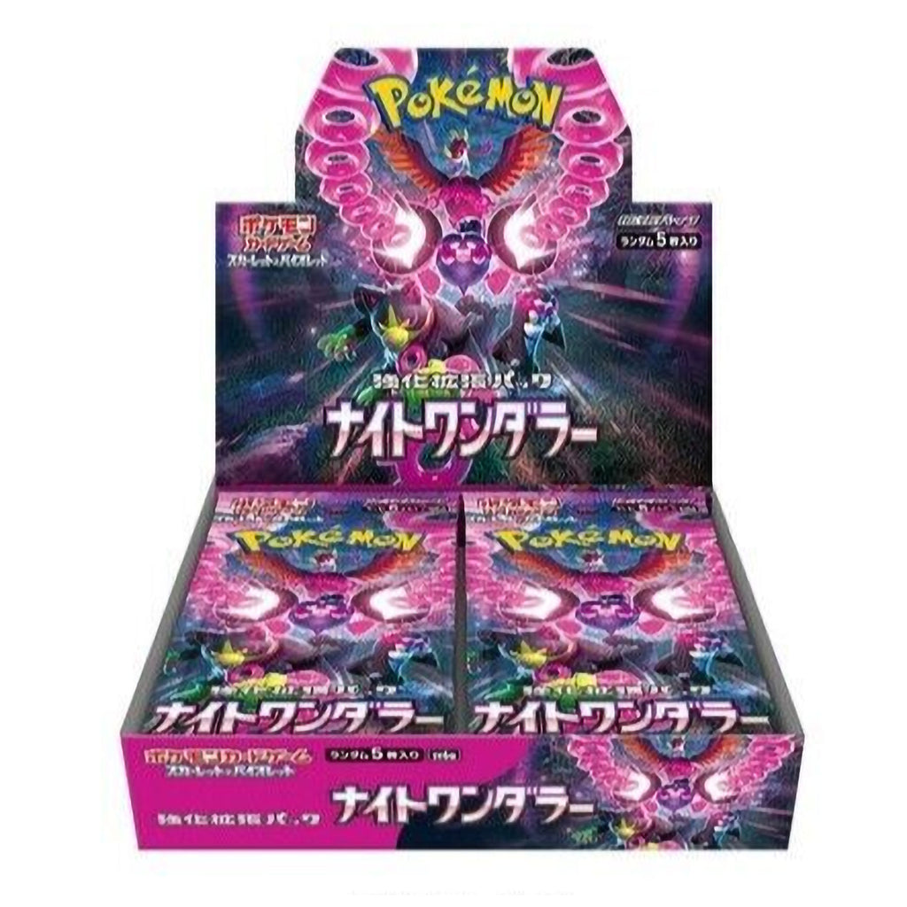 Pokémon Scarlatto E Pokemon Violetto Hanno Una Data Di Uscita - Foto 2