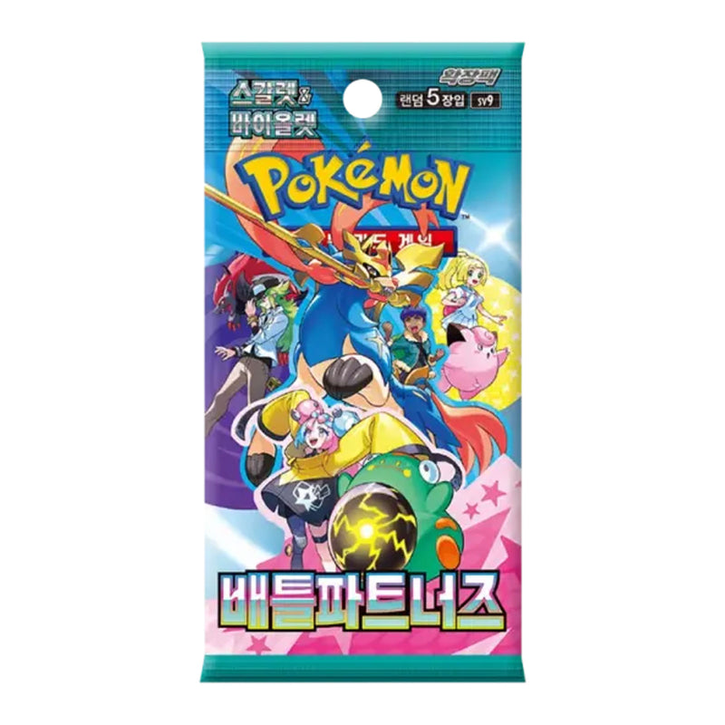 Box Display 30 Bustine Scarlet and Violet - Battle Partners - sv9 - KOR