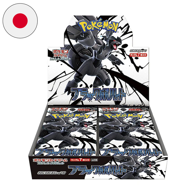 Box Display 20 Bustine Scarlet and Violet -  Black Bolt - sv11B - JAP