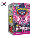 Box Display 30 Bustine Scarlet and Violet - Night Wanderer - sv6a - KOR