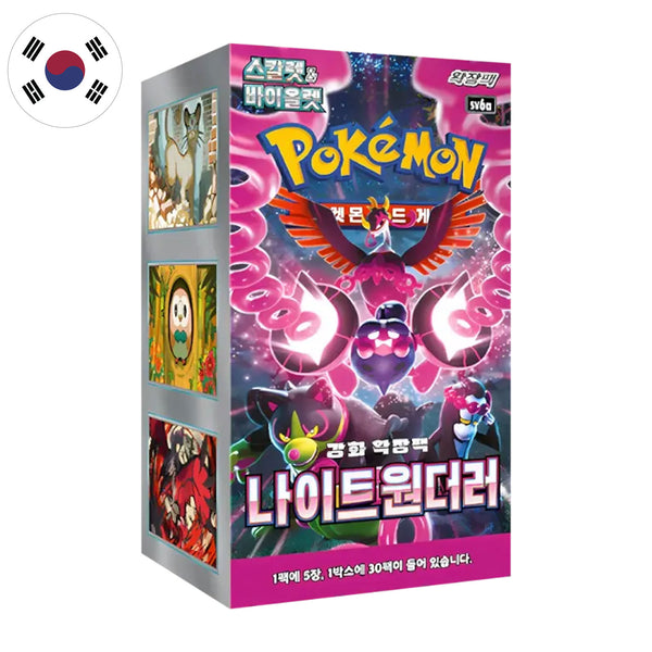 Box Display 30 Bustine Scarlet and Violet - Night Wanderer - sv6a - KOR