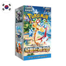 Box Display 30 Bustine Scarlet and Violet - Paradise Dragona - sv7a - KOR