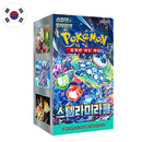 Box Display 30 Bustine Scarlet and Violet - Stellar Miracle - sv7 - KOR