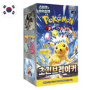 Box Display 30 Bustine Scarlet and Violet - Super Electric Breaker - sv8 - KOR