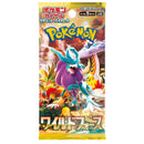 Box Display 30 Bustine Scarlet and Violet - Wild Force - sv5K - JAP