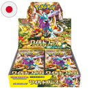 Box Display 30 Bustine Scarlet and Violet - Wild Force - sv5K - JAP