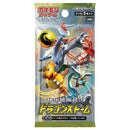 Box Display 30 Bustine Sole e Luna - Dragon Storm - sm6a - JAP