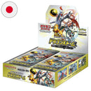Box Display 30 Bustine Sole e Luna - Dragon Storm - sm6a - JAP