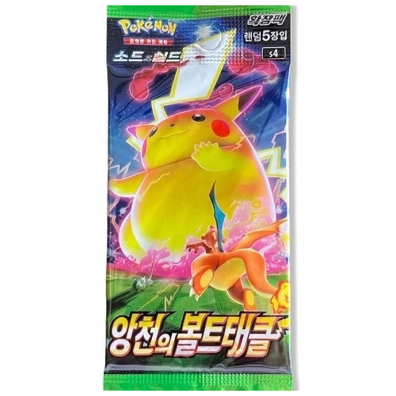 Box Display 30 Bustine Sword and Shield - Shocking Volt Tackle - s4 - KOR