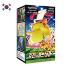 Box Display 30 Bustine Sword and Shield - Shocking Volt Tackle - s4 - KOR