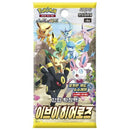 Box Display 30 Bustine Sword and Shield - Eevee Heroes - s6a - KOR