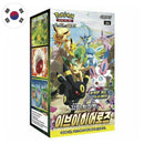 Box Display 30 Bustine Sword and Shield - Eevee Heroes - s6a - KOR