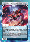 Braccatore Doppiafauce, Devoto al Nucleo OV - 058 Comune - 1a Edizione - ITA - Near Mint - Oppressione Vacua - Carta Creatures of Exo