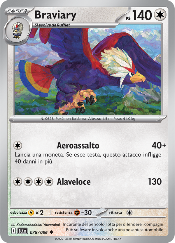 293Braviary BLK 078/086 Reverse Holo Poke Ball - ITA - Near Mint - Scarlatto e Violetto - Luce Nera - Carta Pokemon