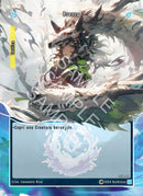 Brezza SD1 - 26 Non Comune Extended Art - 1a Edizione - ITA - Near Mint - Structure Deck 1 - Carta Creatures of Exo