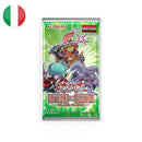 Bustina 9 carte Yu-Gi-Oh! Battaglie della Leggenda: Galleria Gloriosa - 1a Edizione - ITA