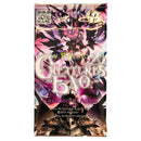 Bustina Cavalieri di Adam - Unlimited - ITA - 5 Carte - Creatures of Exo