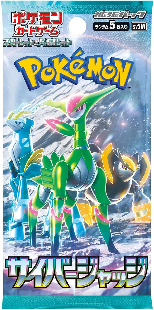 Bustina Scarlet and Violet - Cyber Judge - sv5M - JAP - Artwork Casuale - 5 Carte POKEMON