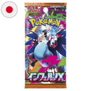 Bustina Mega - Inferno X - m2 - JAP - 5 Carte POKEMON