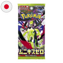 Bustina Mega - Nihil Zero - m3 - JAP - 5 Carte POKEMON