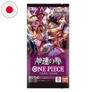 Bustina OP11 - A Fist of Divine Speed - JAP - 6 Carte ONE PIECE Card Game