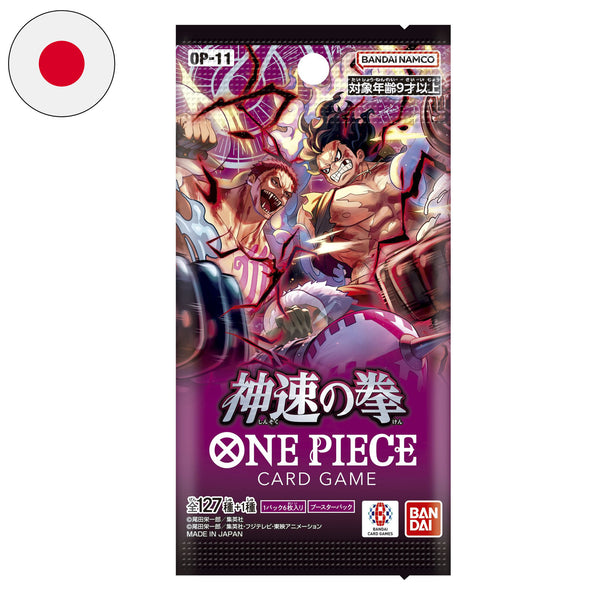 Bustina OP11 - A Fist of Divine Speed - JAP - 10 Carte ONE PIECE Card Game
