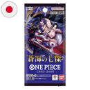 Bustina OP14 - Seven Heroes of the Blue Sea - JAP - ONE PIECE Card Game