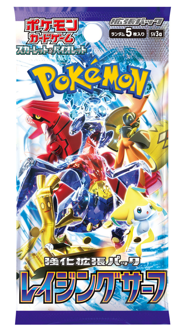 Bustina Scarlet and Violet - Raging Surf - sv3a - JAP - Artwork Casuale - 5 Carte POKEMON