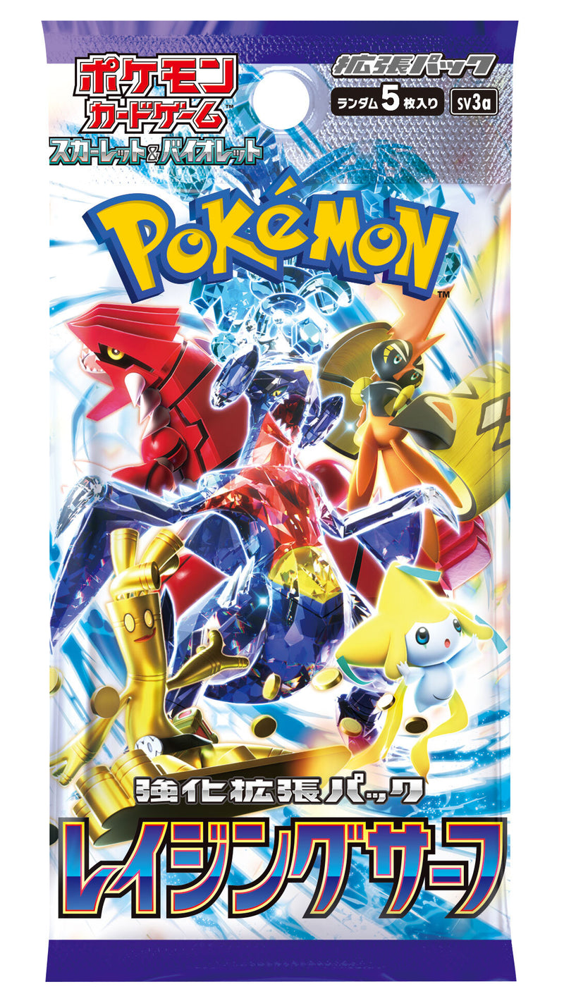Bustina Scarlet and Violet - Raging Surf - sv3a - JAP - Artwork Casuale - 5 Carte POKEMON