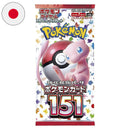 Bustina Scarlet and Violet - 151 - sv2a - JAP - Artwork Casuale - 7 Carte POKEMON