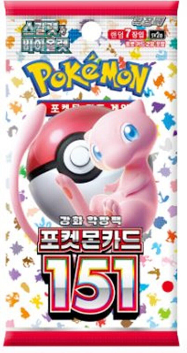 Bustina Scarlet and Violet  151 - sv2a - KOR - Artwork Casuale - 7 Carte POKEMON