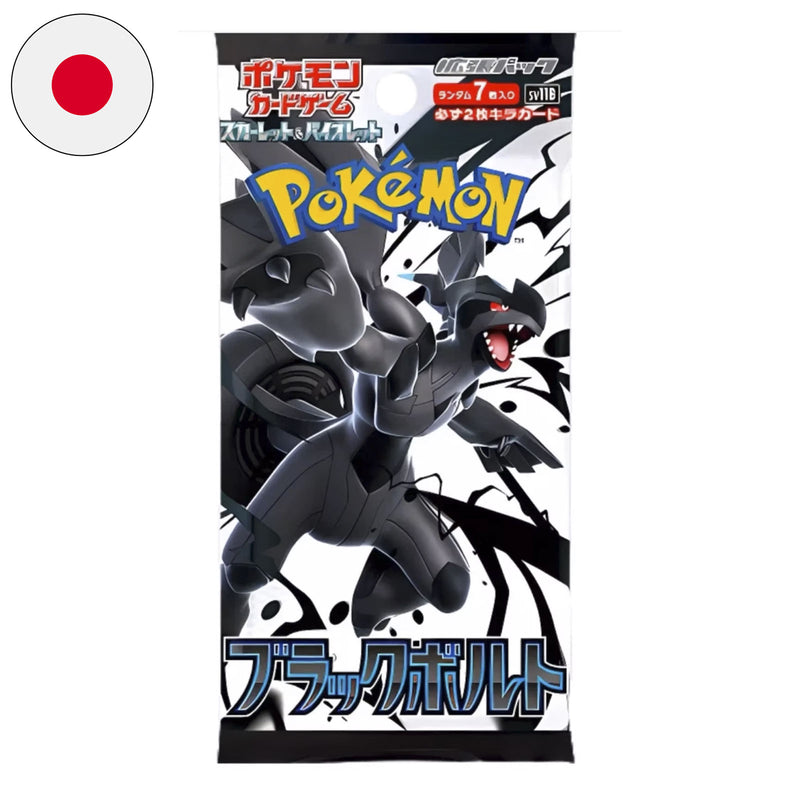 Bustina Scarlet and Violet - Black Bolt - sv11B - JAP - Artwork Casuale - 7 Carte POKEMON