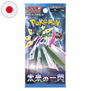 Bustina Scarlet and Violet - Future Flash - sv4M - JAP - Artwork Casuale - 5 Carte POKEMON