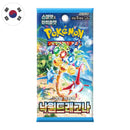 Bustina Scarlet and Violet - Paradise Dragona - sv7a - KOR - Artwork Casuale - 5 Carte POKEMON