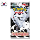 Bustina Scarlet and Violet - White Flare - sv11W - KOR - Artwork Casuale - 7 Carte POKEMON