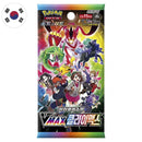 Bustina Sword and Shield - VMAX Climax - s8b - KOR - Artwork Casuale - 11 Carte POKEMON