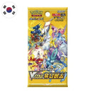 Bustina Sword and Shield - VSTAR Universe - s12a - KOR - Artwork Casuale - 10 Carte POKEMON