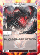 Calpesta-Reami CA - 037 Comune - Unlimited - ITA - Near Mint - Cavalieri di Adam - Carta Creatures of Exo
