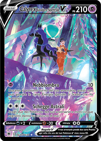 Calyrex Calaliere Spettrale V TG17/TG30 Trainer Gallery - ITA - Near Mint - Spada e Scudo - Lucentezza Siderale - Carta Pokemon