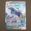 Calyrex Cavaliere Spettrale VMAX CRE 205/198 Ultra Rara Alternative Art - ITA - Excellent - Spada e Scudo - Regno Glaciale - Carta Pokemon
