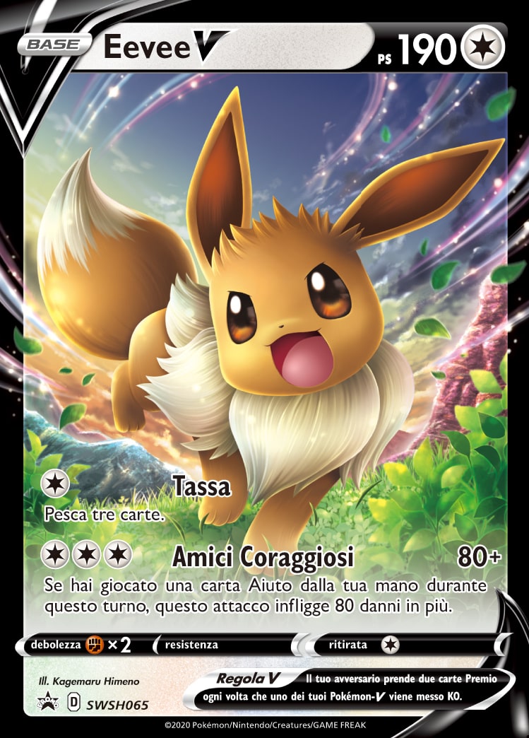 Accademia Lotta Pokemon Serie 2 - Spada e Scudo - ITA