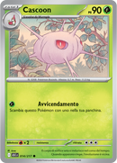 Cascoon ASC 014/217 Comune Energy Reverse - ITA - Near Mint - Megaevoluzione - Ascesa Eroica - Carta Pokemon