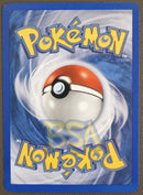 Celebi Gold Star CG 100/100 Secret Rare Holo - ENG - Excellent/Near Mint - EX - Crystal Guardians - Carta Pokemon
